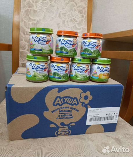 Детское овощное пюре