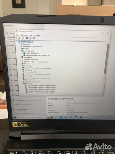 Ноутбук acer nitro 5