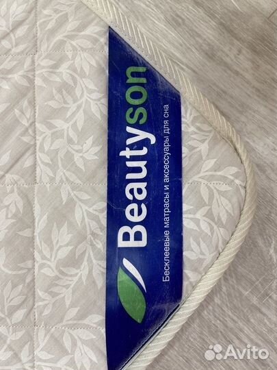 Матрас детский 160 80