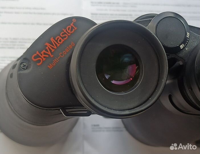 Бинокль 15х70