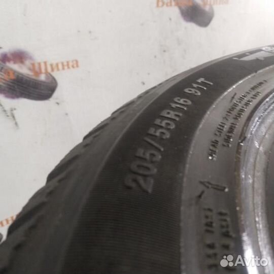 Kumho I'Zen KW22 205/55 R16