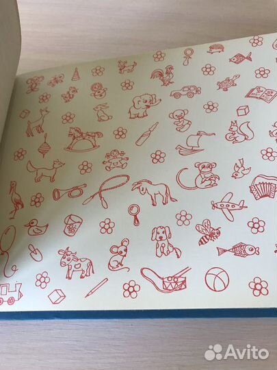 Фотоальбом для новорожденного мальчика СССР