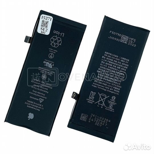 Аккумулятор для iPhone SE 2 (2020) оригинал