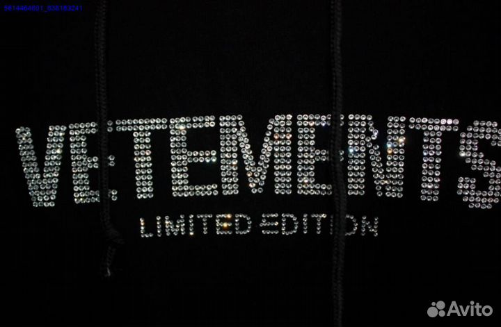 Худи Vetements со стразами vhq (Арт.47060)