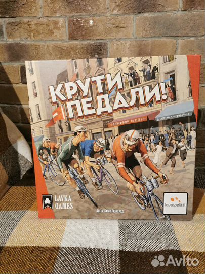 Настольная игра Крути педали