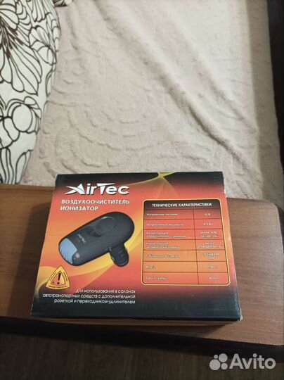 Ионизатор воздуха автомобильный