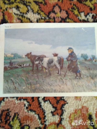 Учебные пособия,60х годов