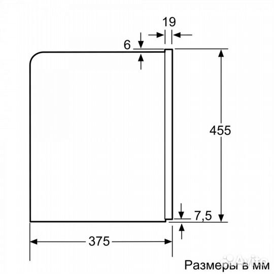 Кофемашина Bosch CTL636ES1