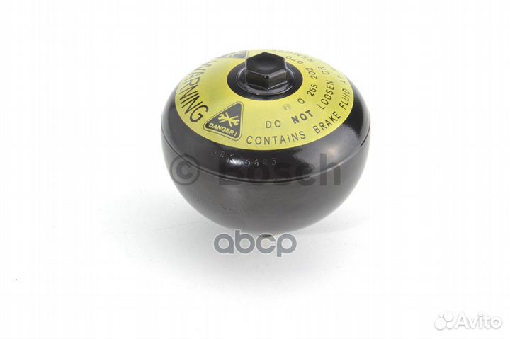 Блок управления ABS MB 0265202070 Bosch