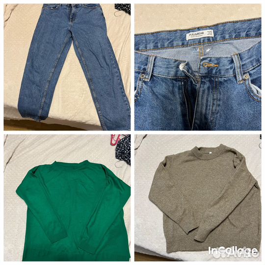 Женские вещи пакетом 46 размера