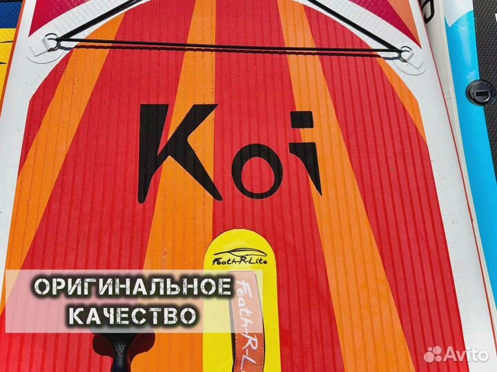 Сап борд js 335