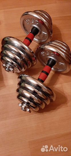 Гантельки хором разборные 20 кг