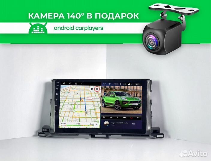 Магнитола android 4.32 Toyota Highlander 13-2019