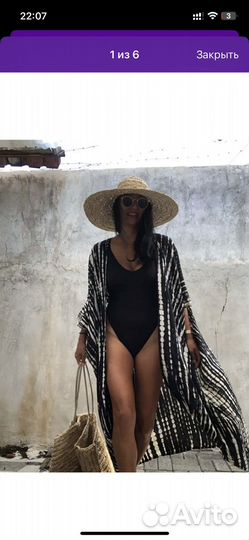 Туника пляжная