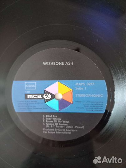 Виниловые пластинки