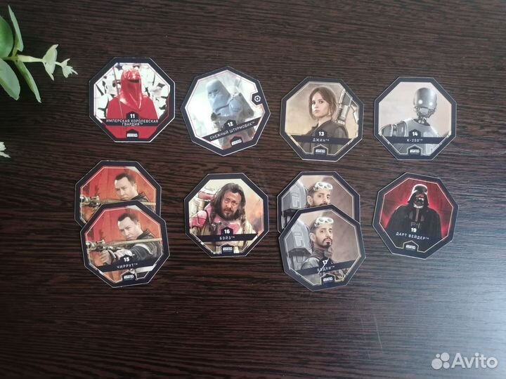 Карточки Звёздные войны Галактическая коллекция