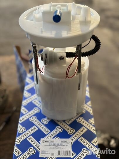 Насос топливный на Форд Фокус 3