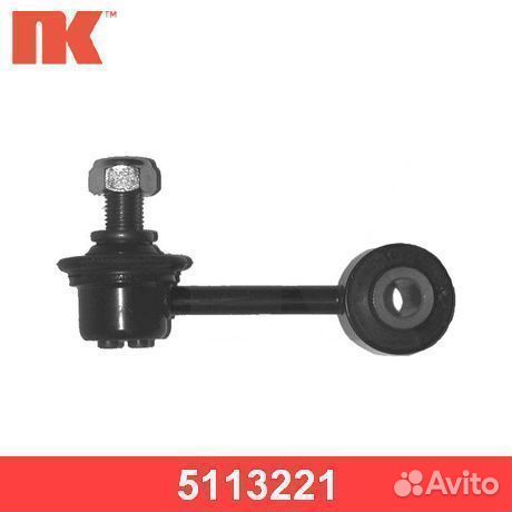 Тяга / стойка 5113221 NK
