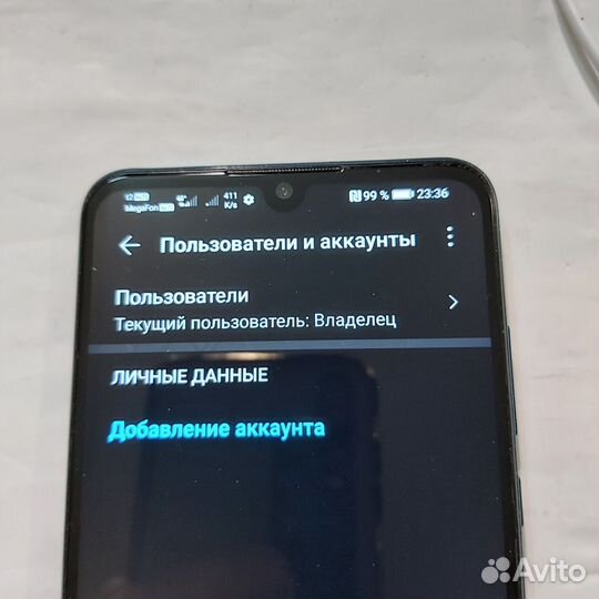 HONOR 20s, 4/128 ГБ