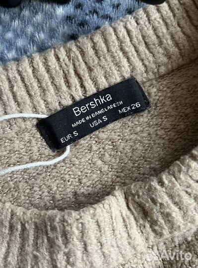 Свитер свитшот bershka