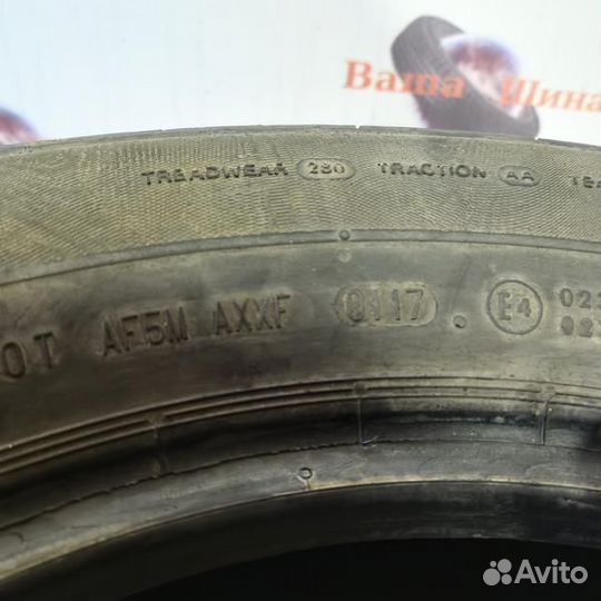 Continental ContiPremiumContact 2 215/60 R16
