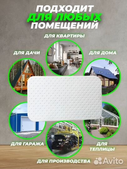 Кварцевый обогреватель новый