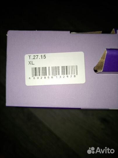 Бандаж для беременных и после родов