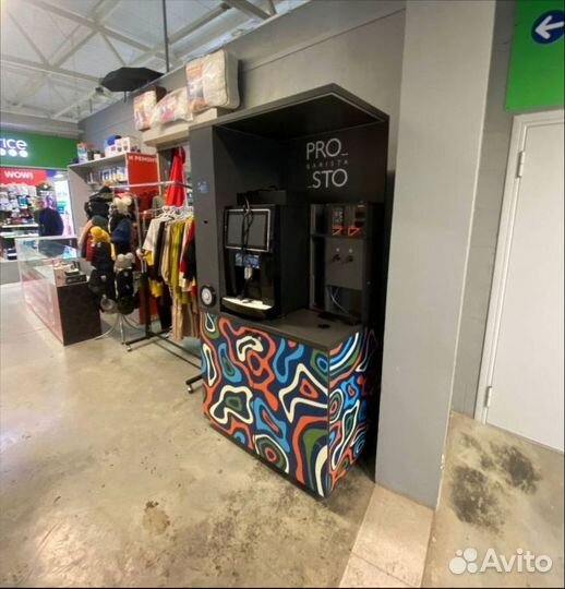 Торговый автомат с кофе антивандальный