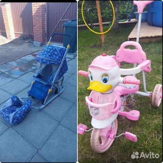 Детский велосипед с ручкой и санки-коляска