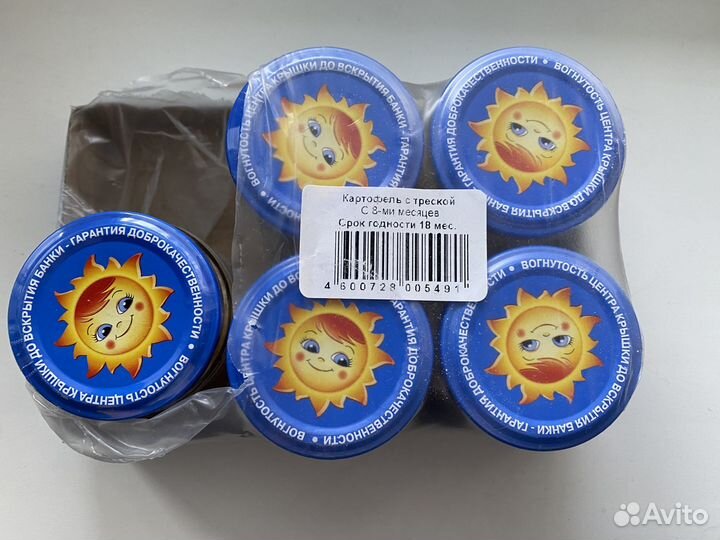 Детское пюре