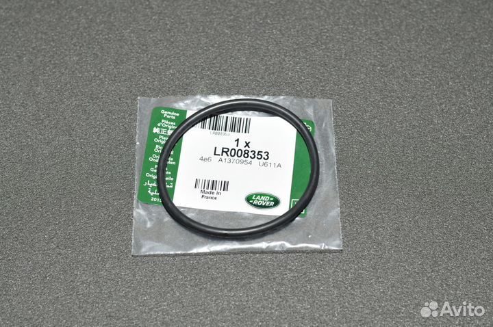 Прокладка дроссельной заслонки Land Rover LR008353