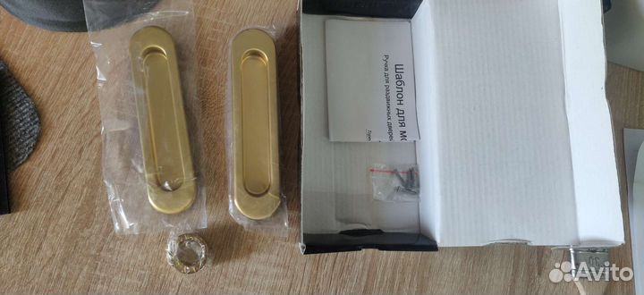 Мебельные ручки для раздвижных шкафов (дверей)