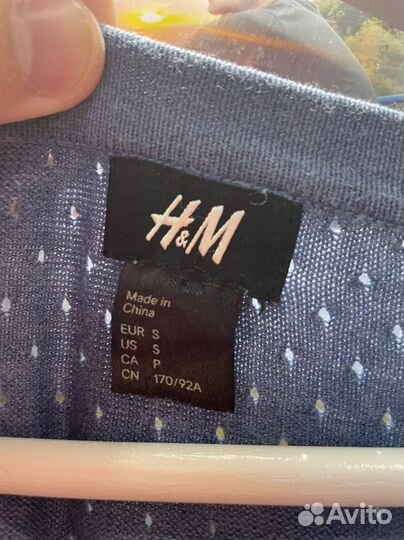 Кардиган мужской H&M