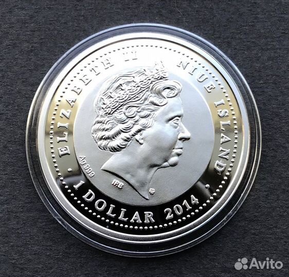 Серебро лабрадор в футляре с сертификатом