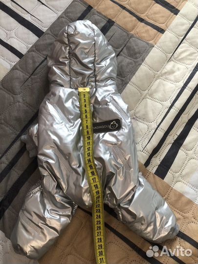 Одежда для собак мелких пород