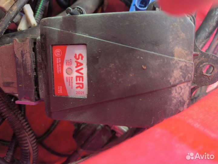 Гбо 4 поколения комплект