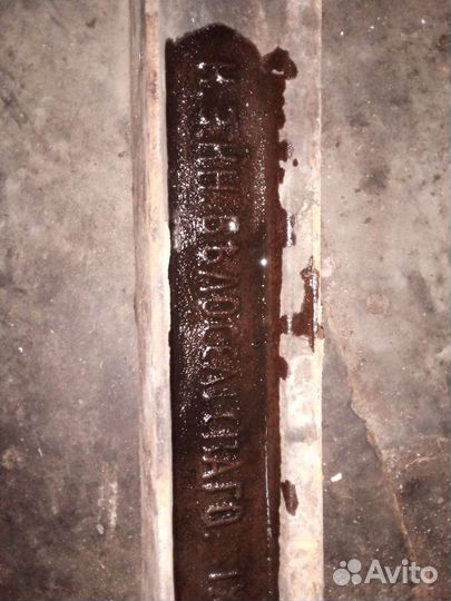 Рельс старинный
