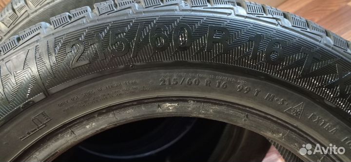 Gislaved NordFrost 100 215/60 R16