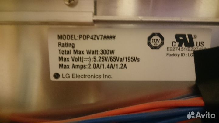 6500VR0002A ик-датчик LG 42PX3RVB-ZA