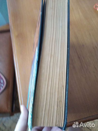 Книга