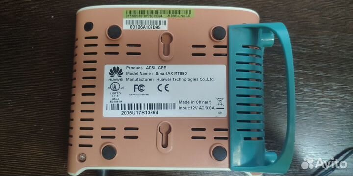 Модем Huawei SmartAX MT880 (adsl)
