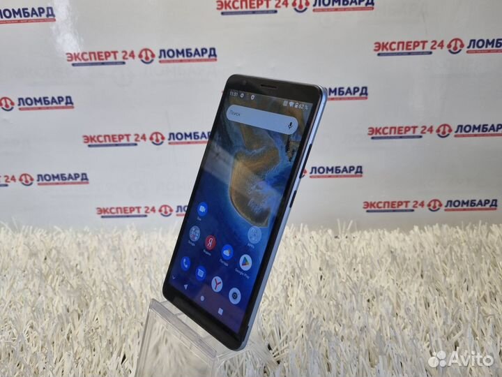 Смартфон Zte Blade A31 Plus 1/32GB(Ч)