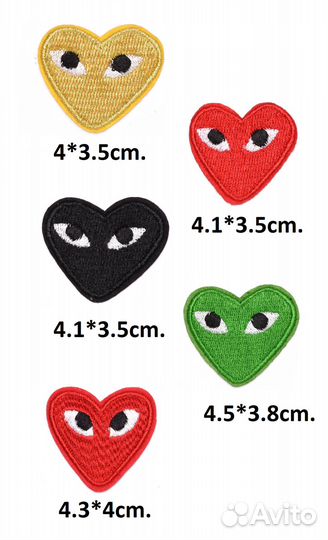 Нашивки на одежду набор сердце с глазами заплатка