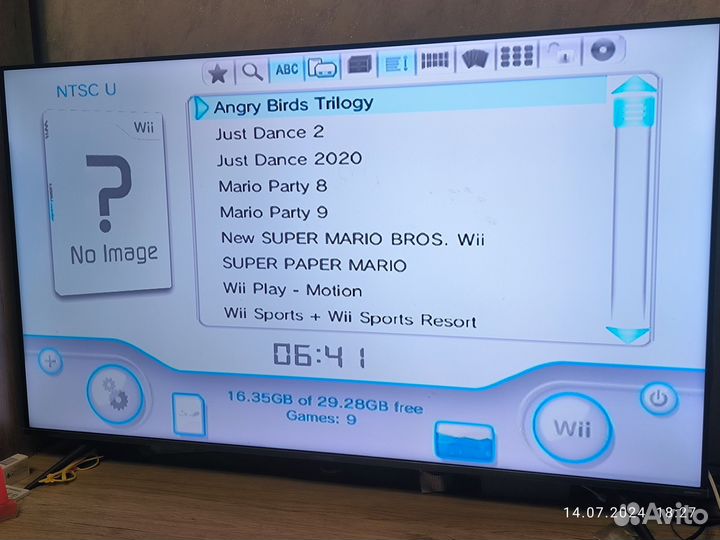 Nintendo Wii