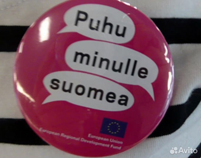 Перевод с финского языка на русский и наоборот