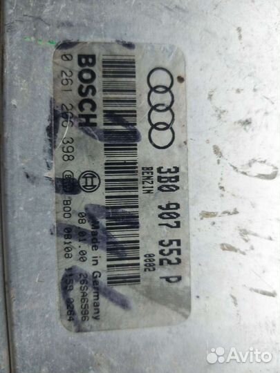 Эбу Ауди А4 Б5