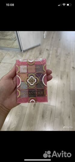 Палетка теней vivienne sabo romantique 02