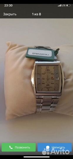 Наручные часы Часы Orient