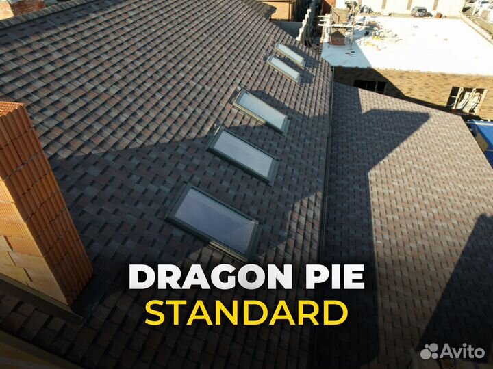 Гибкая черепица dragon premium pie