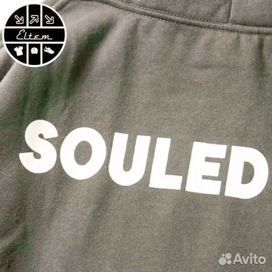 Толстовка мужская